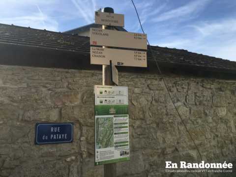 Les Cinq Fontaines